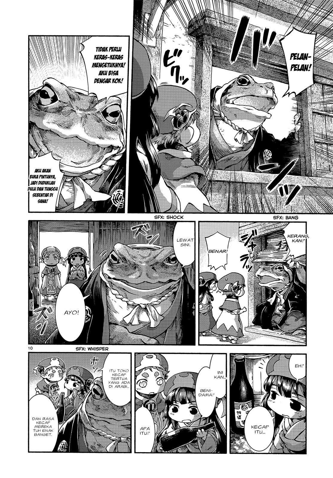 Hakumei to Mikochi Chapter 42 Bahasa Indonesia