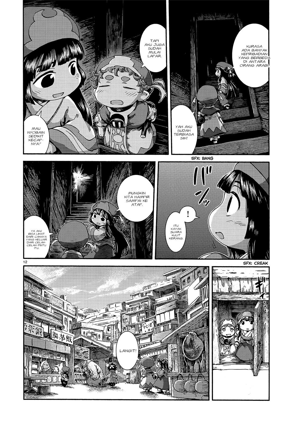 Hakumei to Mikochi Chapter 42 Bahasa Indonesia