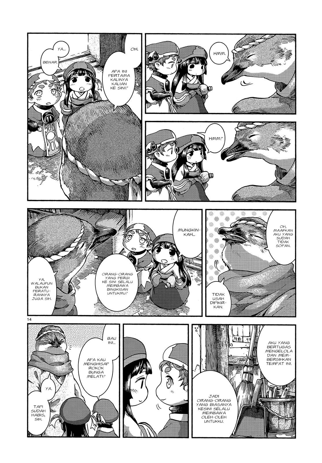 Hakumei to Mikochi Chapter 42 Bahasa Indonesia