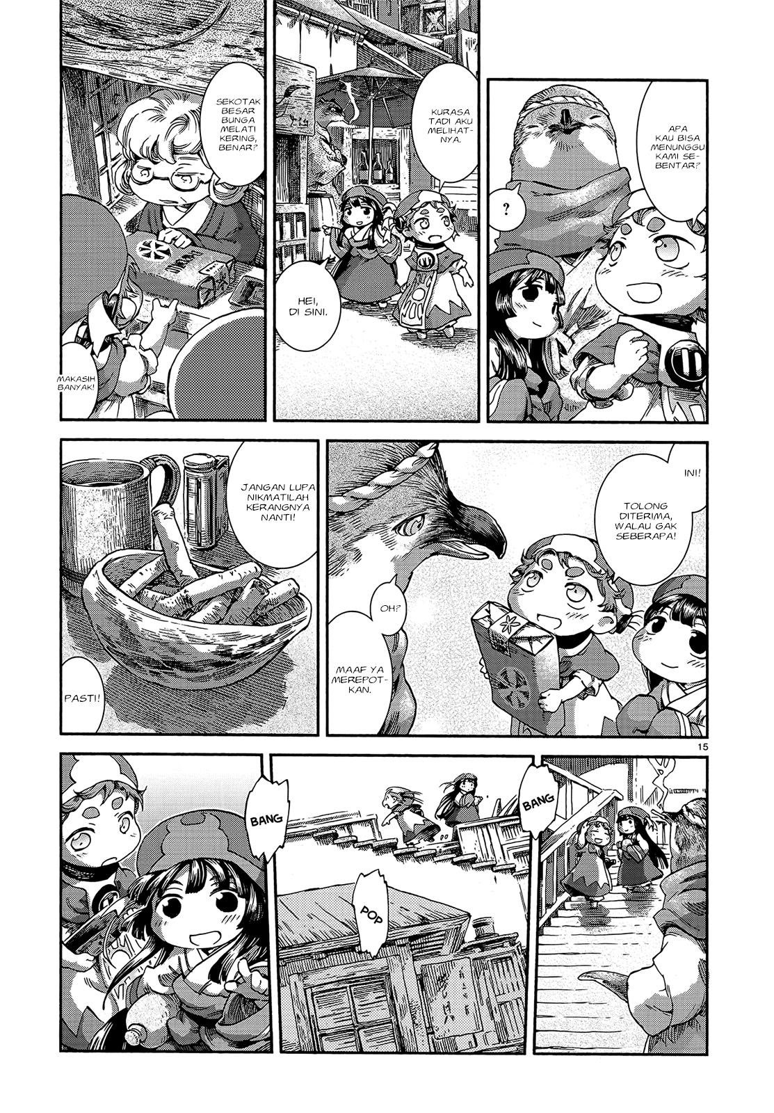 Hakumei to Mikochi Chapter 42 Bahasa Indonesia