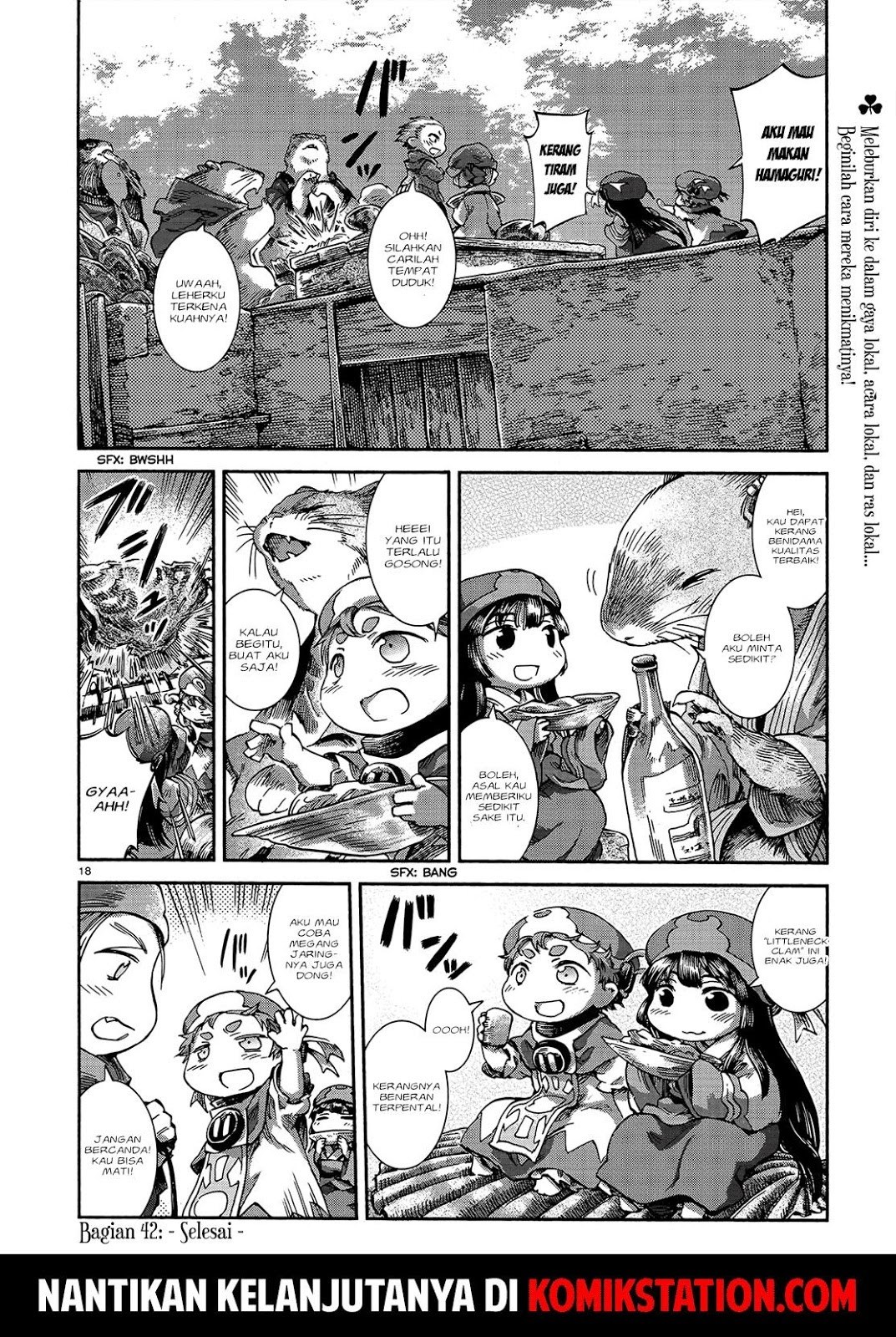 Hakumei to Mikochi Chapter 42 Bahasa Indonesia