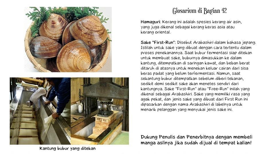 Hakumei to Mikochi Chapter 42 Bahasa Indonesia