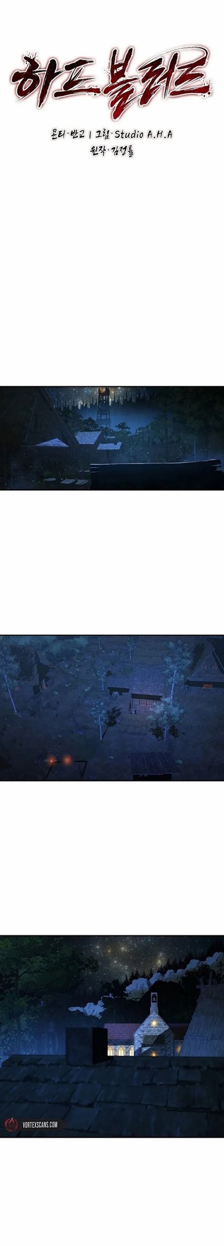 Half Blood chapter 2