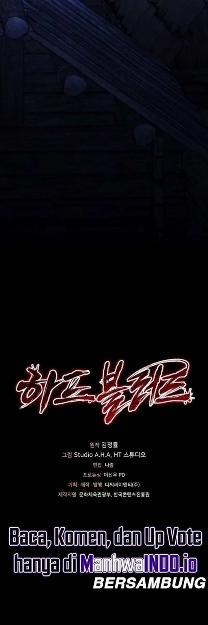 Half Blood chapter 10