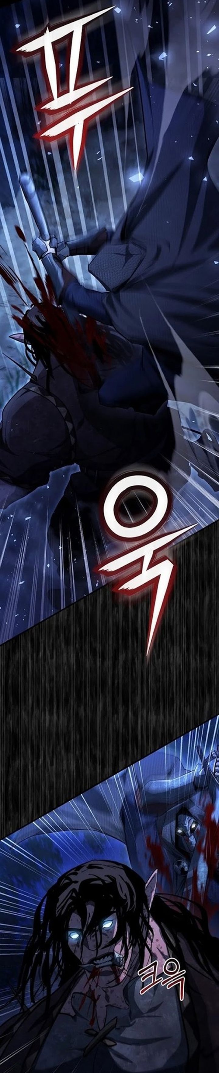 Half Blood chapter 13