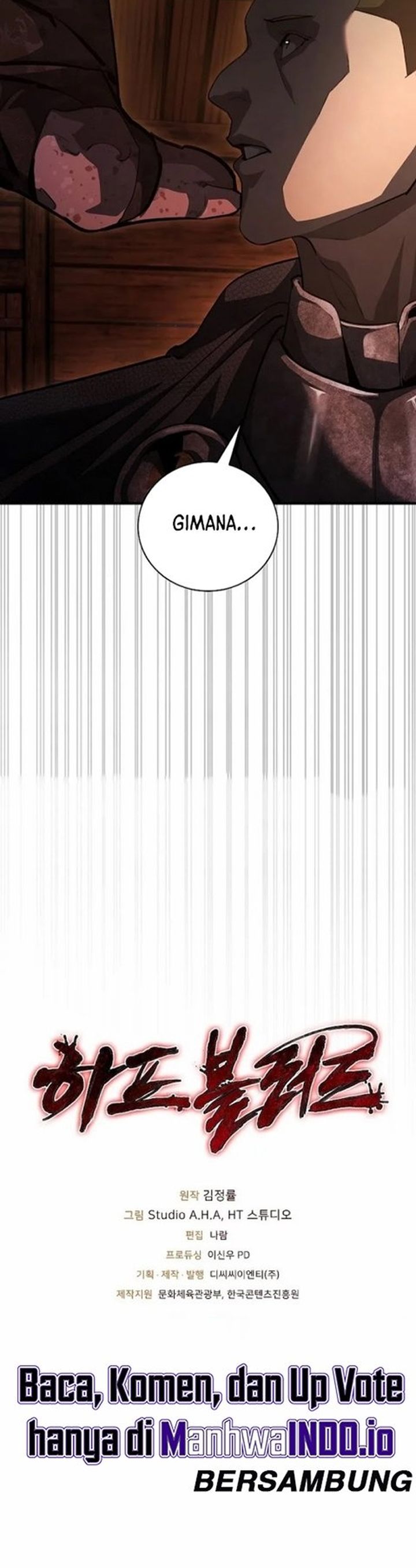 Half Blood chapter 13