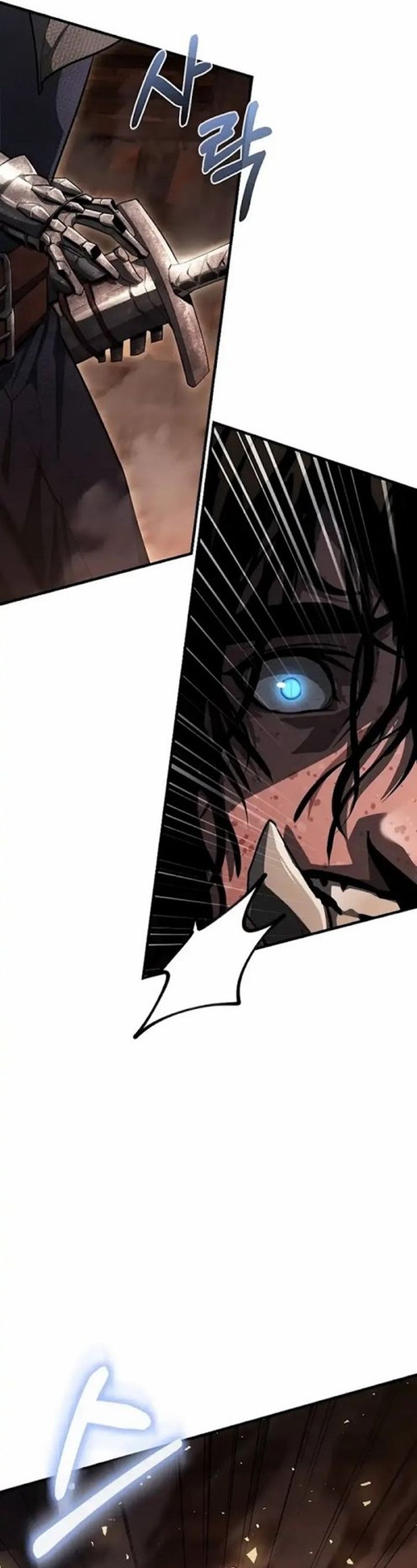 Half Blood chapter 14