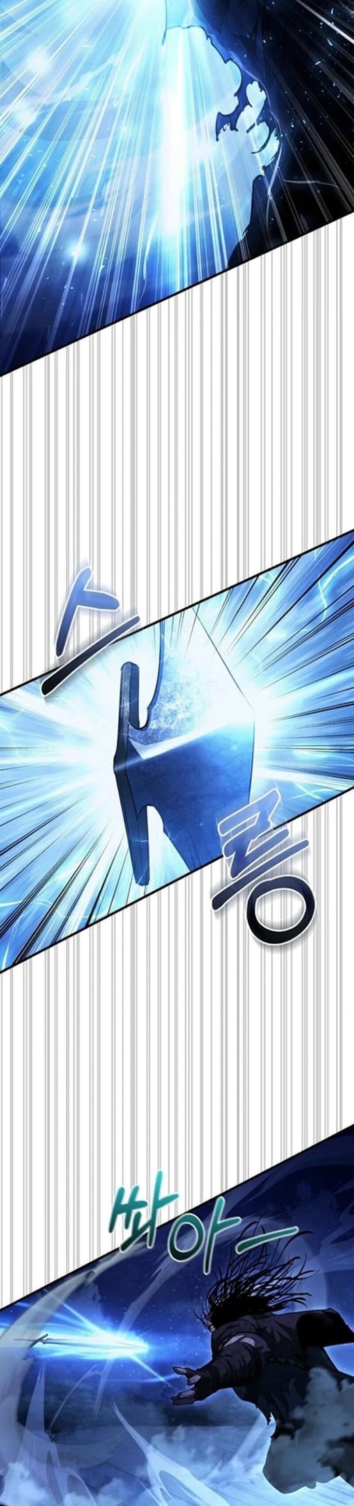 Half Blood chapter 19