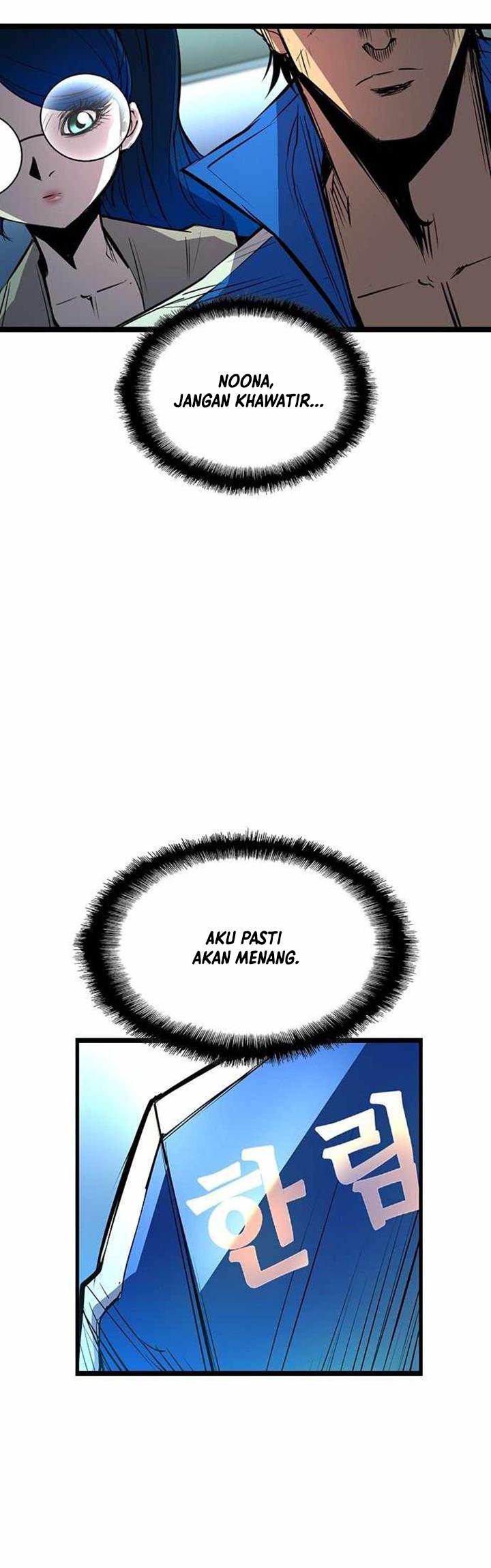 Hallym Gymnasium Chapter 98 Bahasa Indonesia