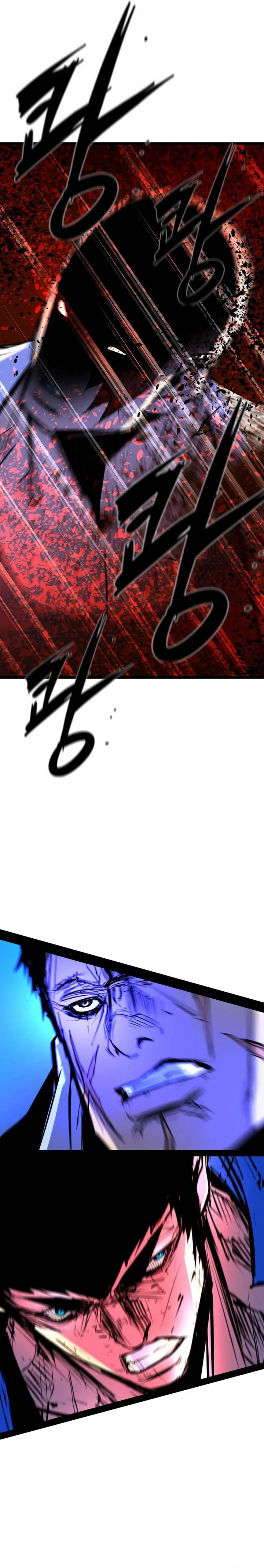 Hallym Gymnasium Chapter 193 Bahasa Indonesia