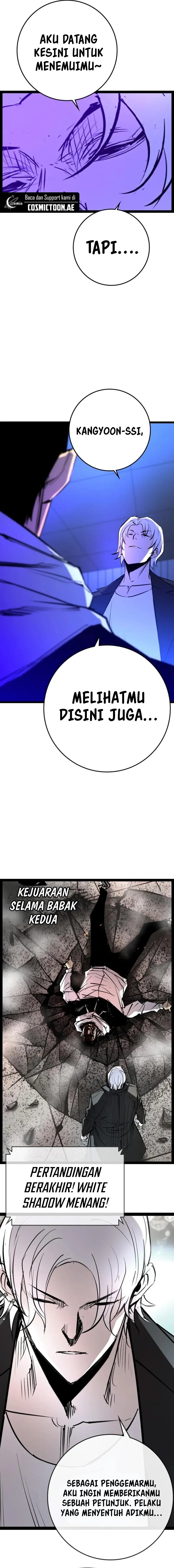 Hallym Gymnasium Chapter 205 Bahasa Indonesia