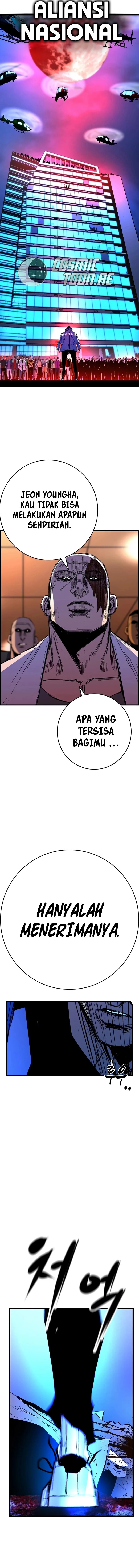 Hallym Gymnasium (Han-rim Gymnasium) chapter 226