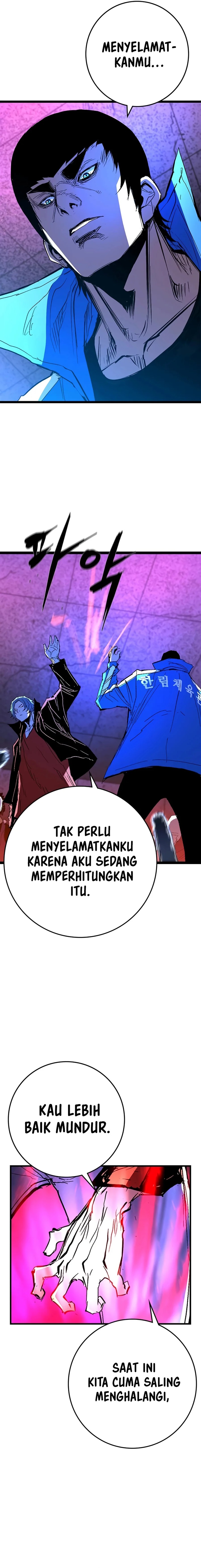 Hallym Gymnasium (Han-rim Gymnasium) chapter 228