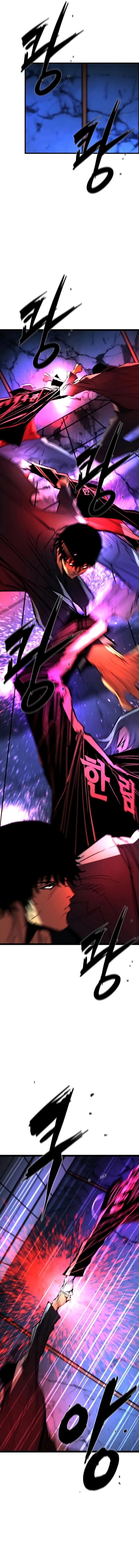 Hallym Gymnasium (Han-rim Gymnasium) chapter 231