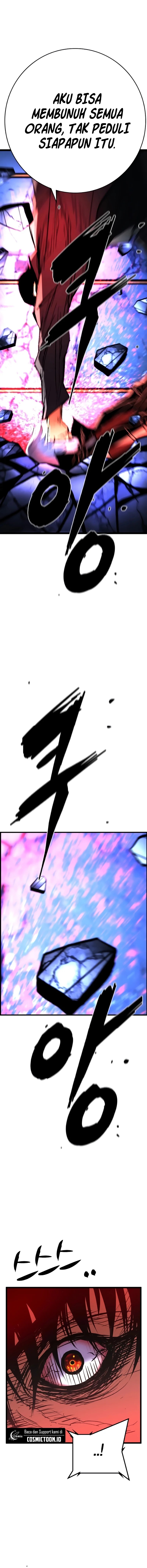 Hallym Gymnasium (Han-rim Gymnasium) chapter 231