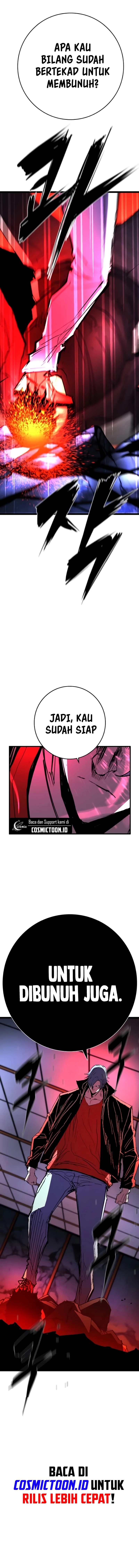 Hallym Gymnasium (Han-rim Gymnasium) chapter 231