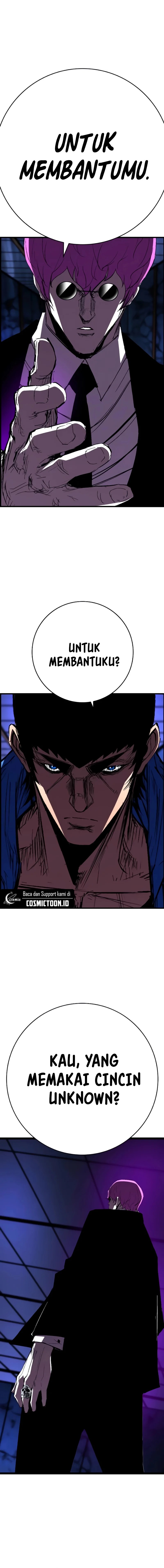 Hallym Gymnasium (Han-rim Gymnasium) chapter 231