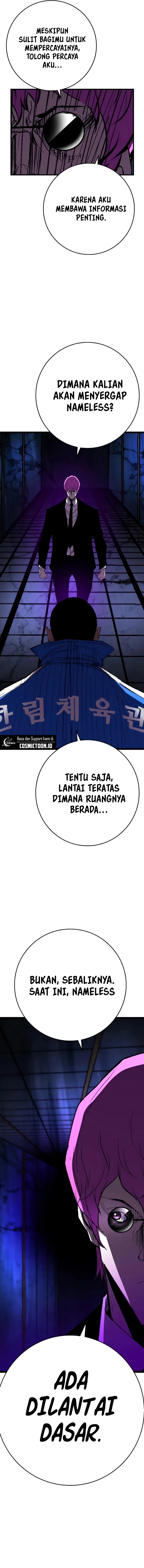 Hallym Gymnasium (Han-rim Gymnasium) chapter 231