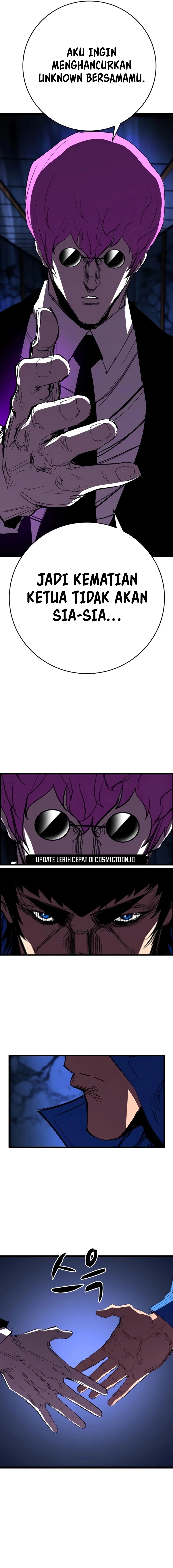 Hallym Gymnasium (Han-rim Gymnasium) chapter 231