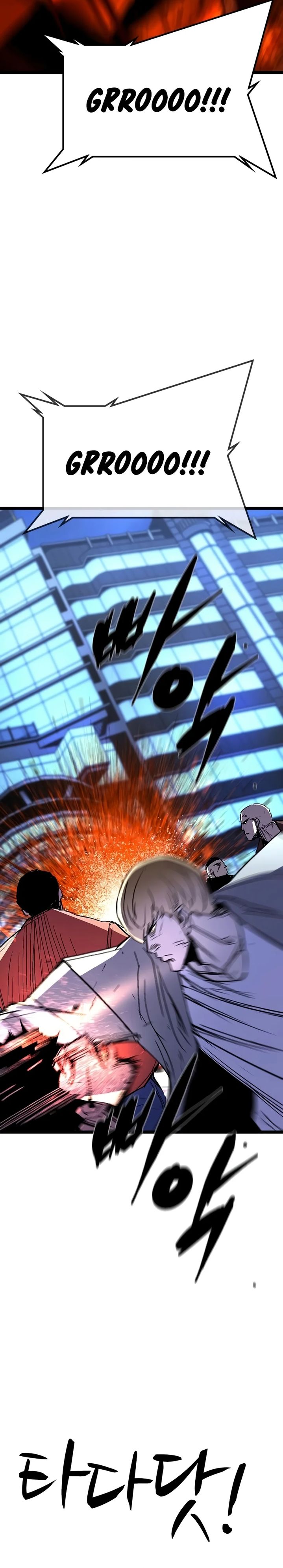 Dilarang COPAS - situs resmi www.mangacanblog.com - Komik hallym gymnasium 235 - chapter 235 236 Indonesia hallym gymnasium 235 - chapter 235 Terbaru 14|Baca Manga Komik Indonesia|Mangacan