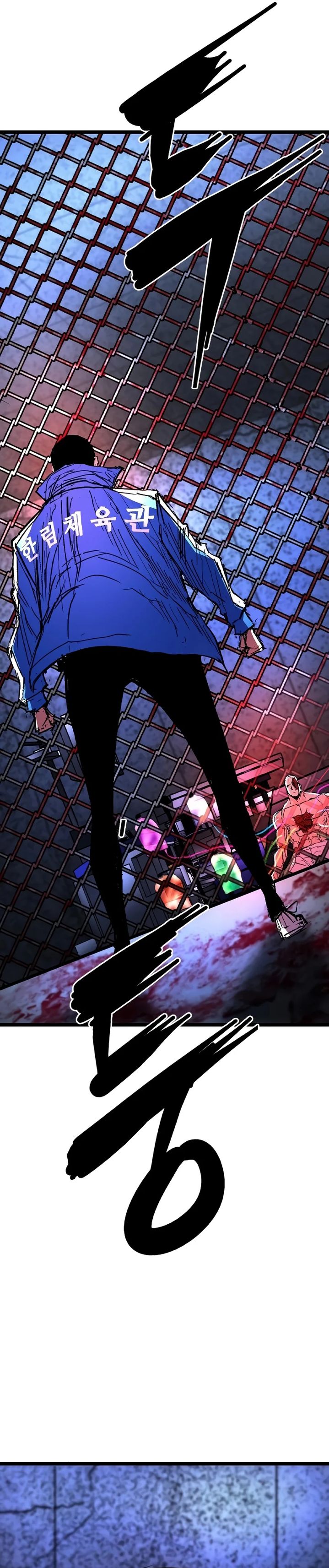 Dilarang COPAS - situs resmi www.mangacanblog.com - Komik hallym gymnasium 235 - chapter 235 236 Indonesia hallym gymnasium 235 - chapter 235 Terbaru 73|Baca Manga Komik Indonesia|Mangacan