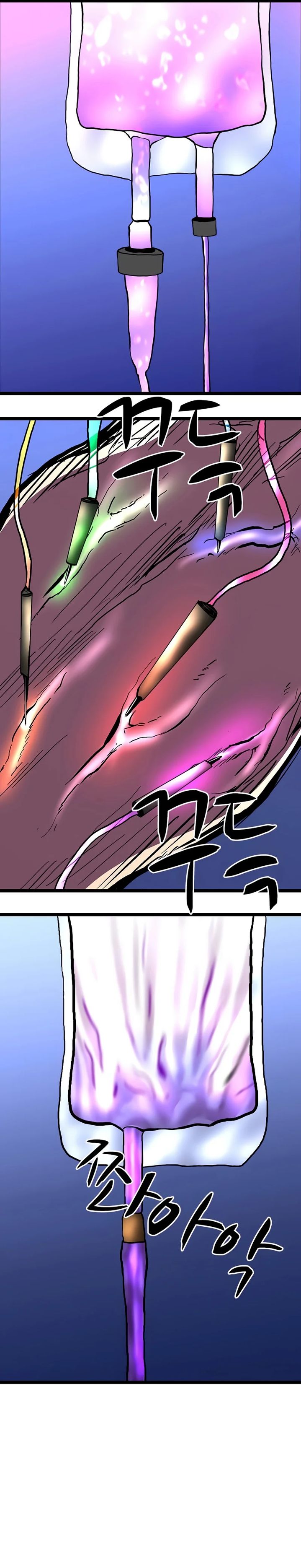 Dilarang COPAS - situs resmi www.mangacanblog.com - Komik hallym gymnasium 235 - chapter 235 236 Indonesia hallym gymnasium 235 - chapter 235 Terbaru 76|Baca Manga Komik Indonesia|Mangacan
