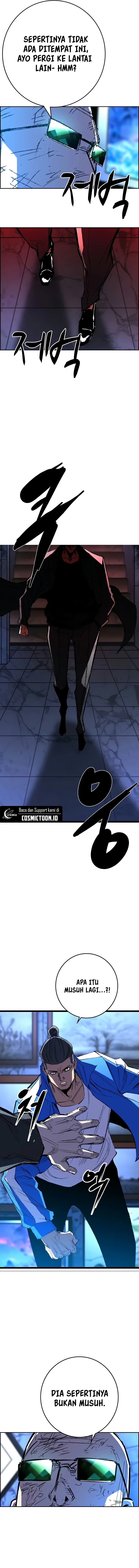 Hallym Gymnasium Chapter 244 Bahasa Indonesia