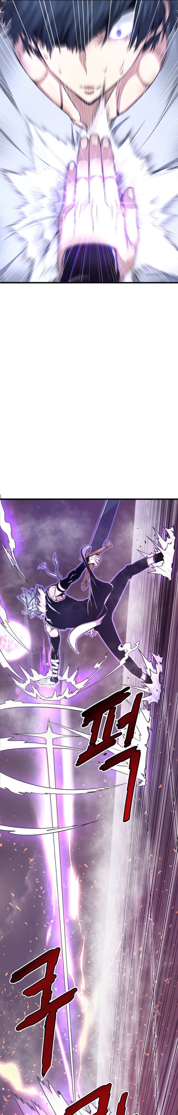 Han Dae Sung Returned From Hell chapter 5