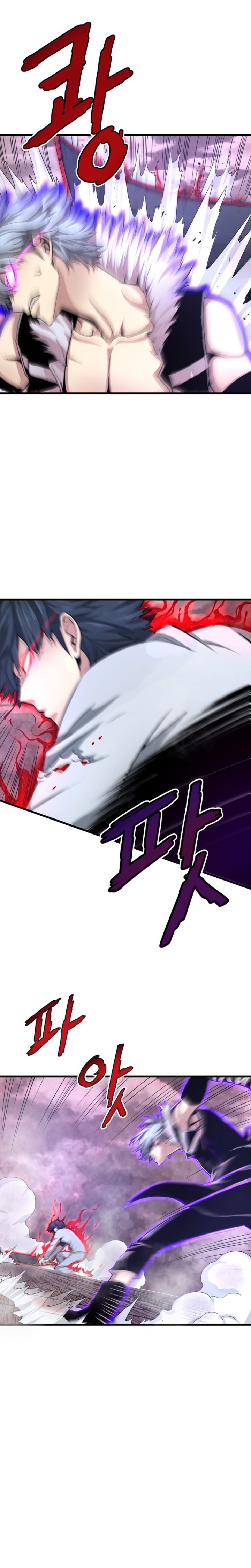 Han Dae Sung Returned From Hell chapter 5