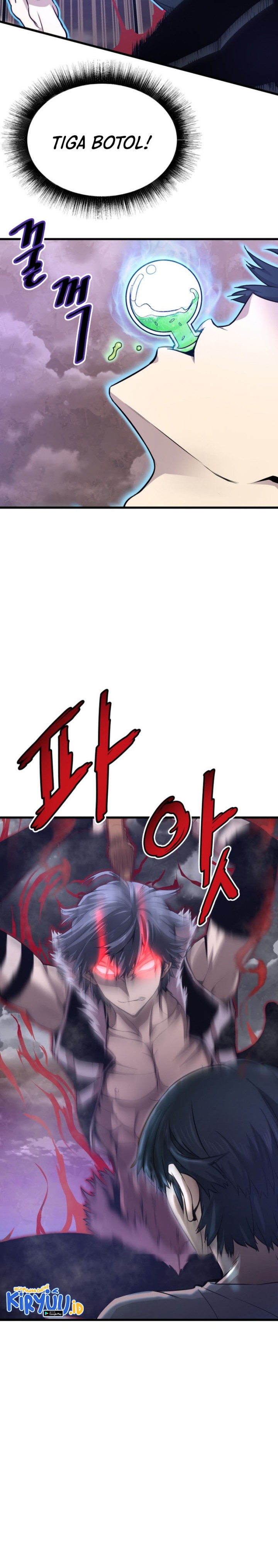 Han Dae Sung Returned From Hell chapter 6