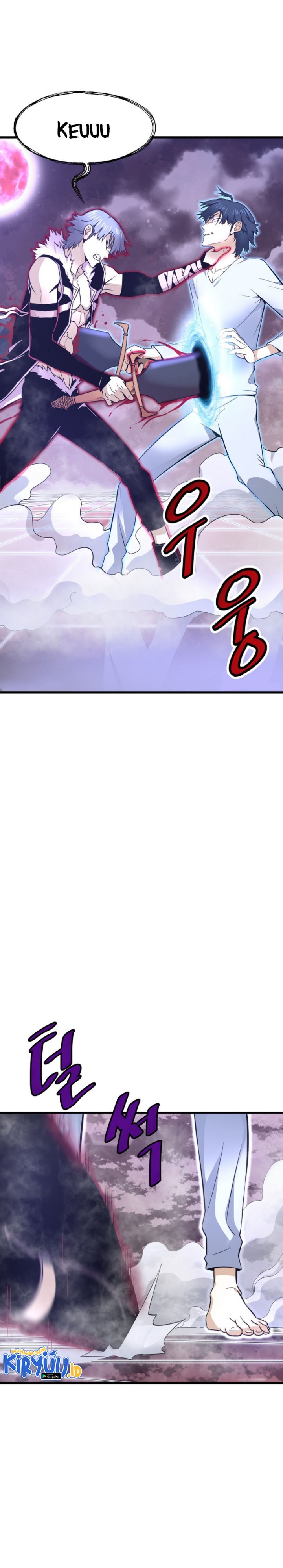 Han Dae Sung Returned From Hell chapter 6