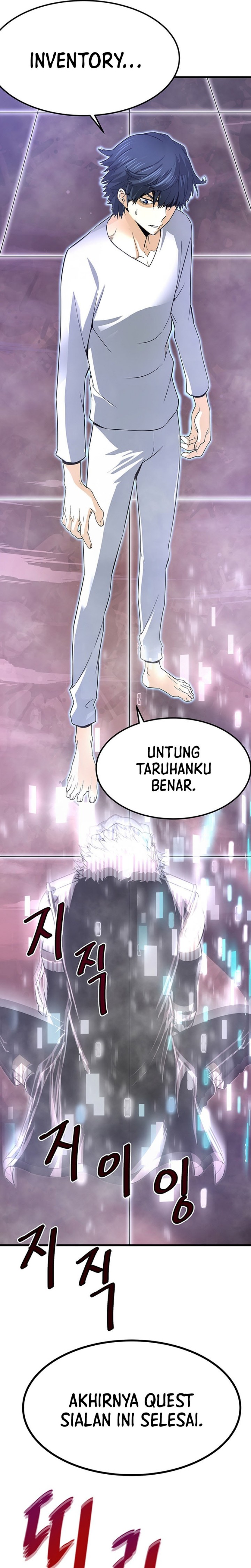 Han Dae Sung Returned From Hell chapter 6
