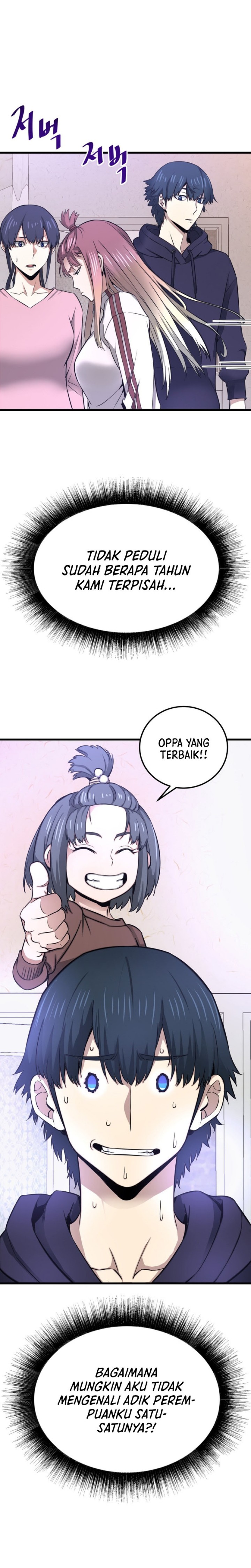 Han Dae Sung Returned From Hell chapter 6