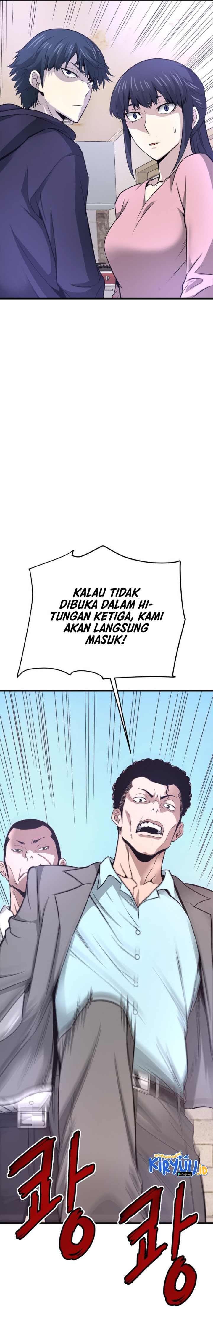 Han Dae Sung Returned From Hell chapter 6