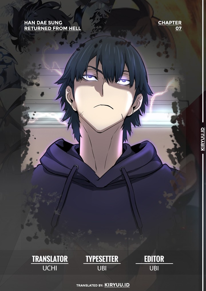Han Dae Sung Returned From Hell chapter 7