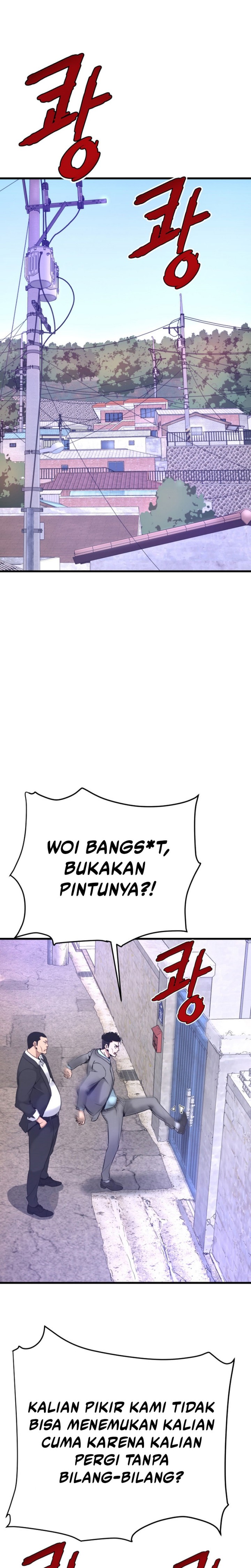 Han Dae Sung Returned From Hell chapter 7