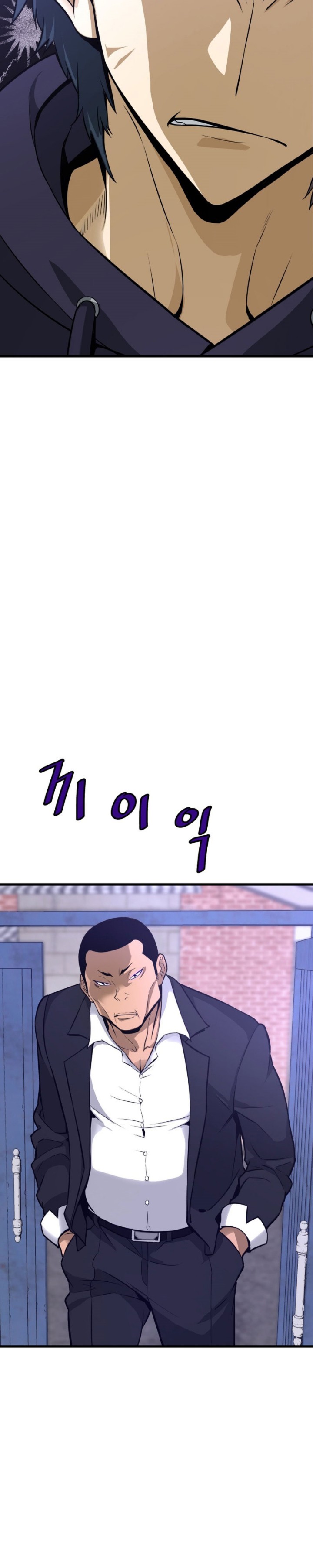 Han Dae Sung Returned From Hell chapter 7
