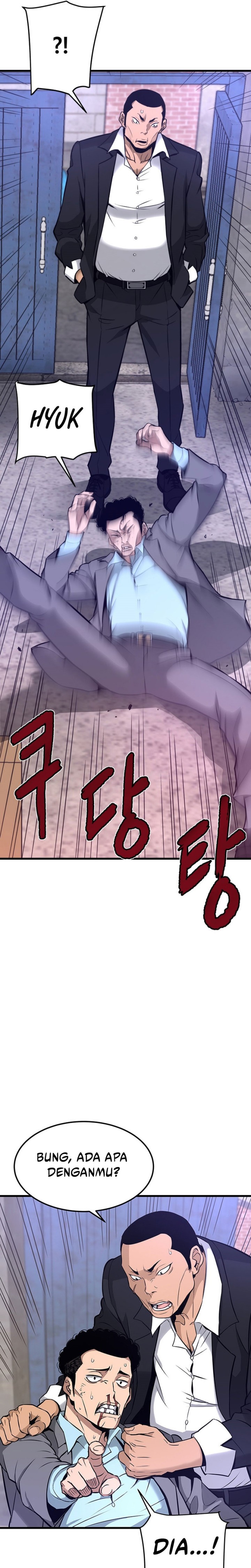 Han Dae Sung Returned From Hell chapter 7