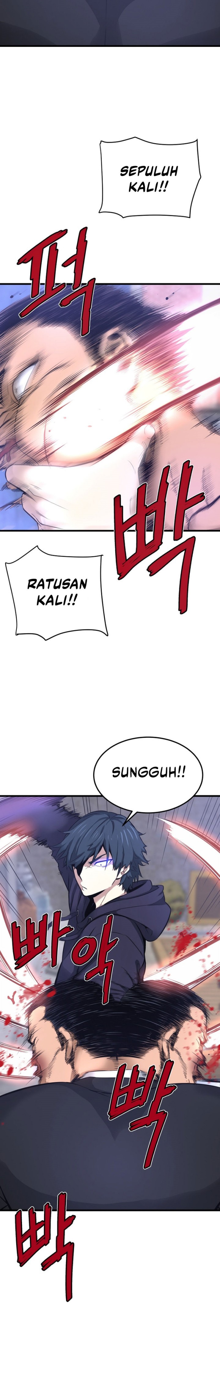 Han Dae Sung Returned From Hell chapter 7