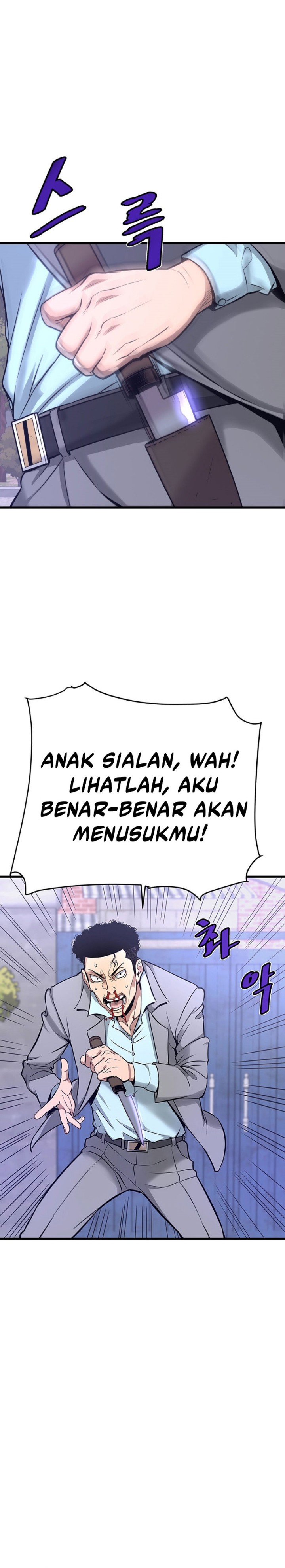 Han Dae Sung Returned From Hell chapter 7