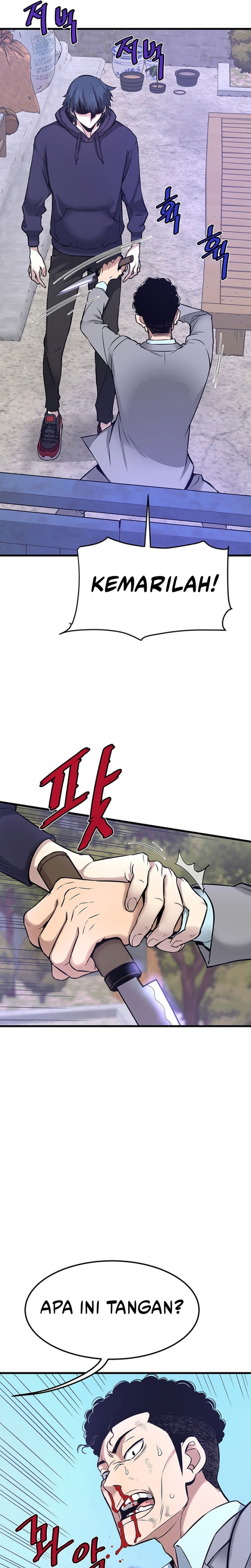 Han Dae Sung Returned From Hell chapter 7