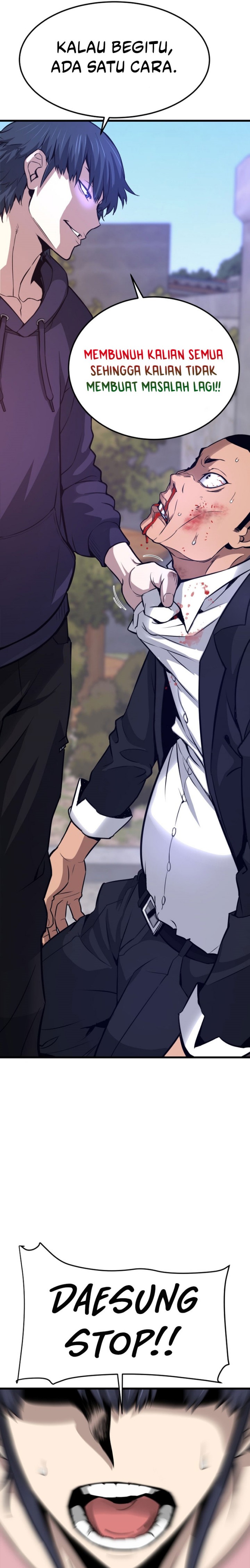 Han Dae Sung Returned From Hell chapter 7