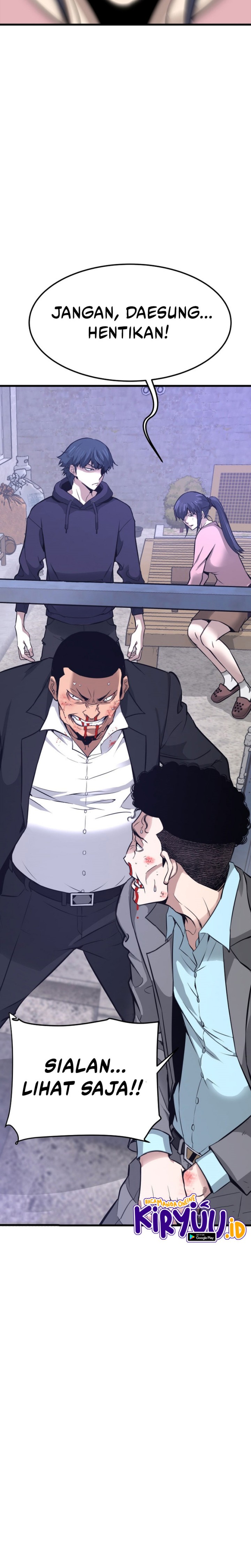 Han Dae Sung Returned From Hell chapter 7