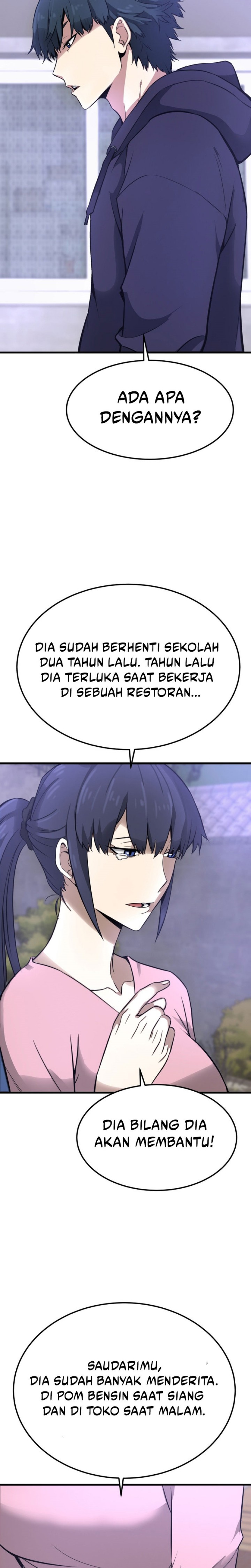 Han Dae Sung Returned From Hell chapter 7