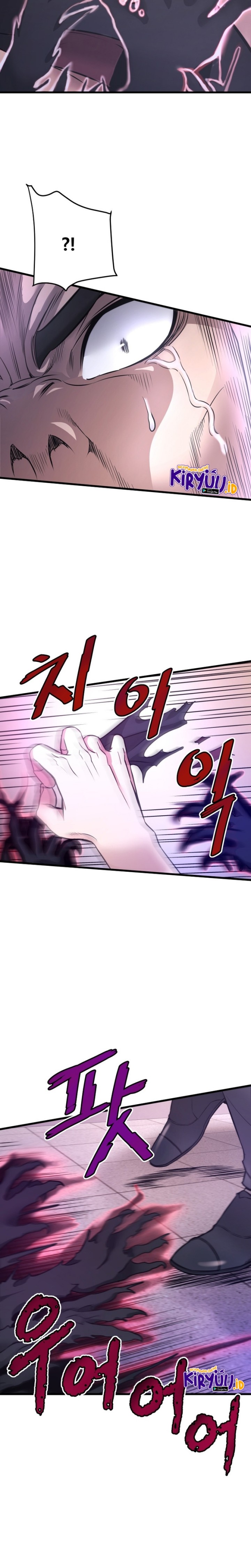 Han Dae Sung Returned From Hell chapter 9