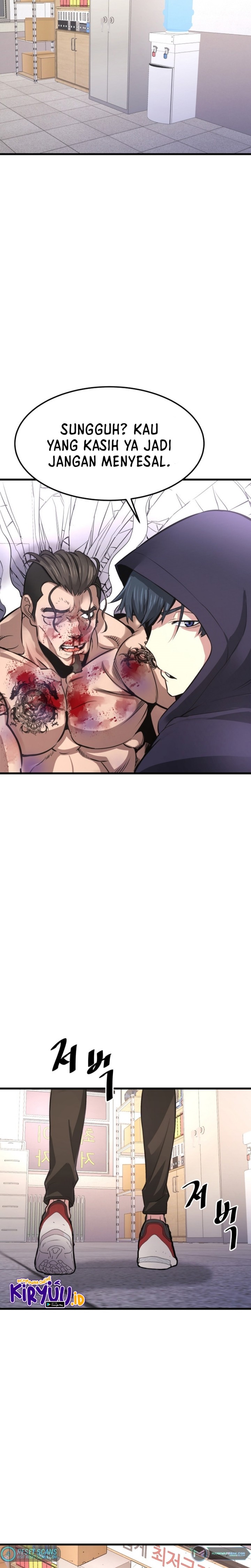 Han Dae Sung Returned From Hell chapter 9