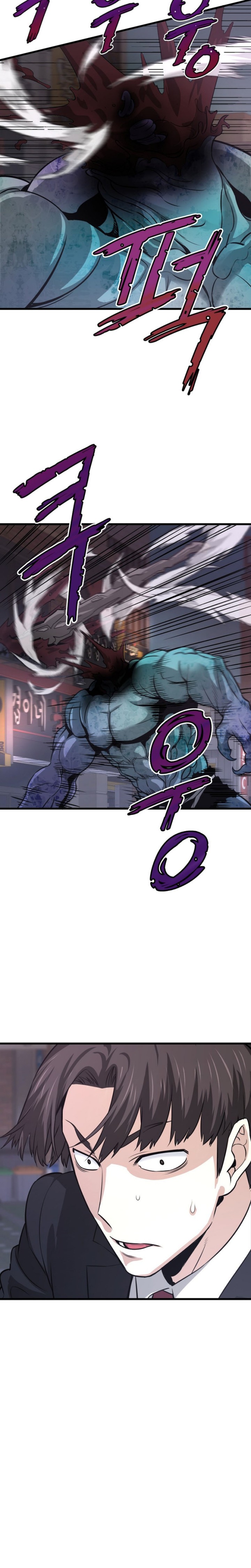 Han Dae Sung Returned From Hell chapter 12