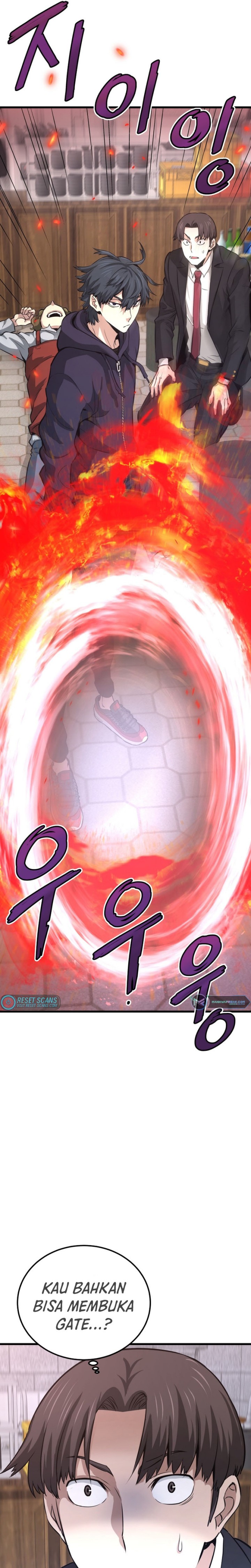 Han Dae Sung Returned From Hell chapter 12