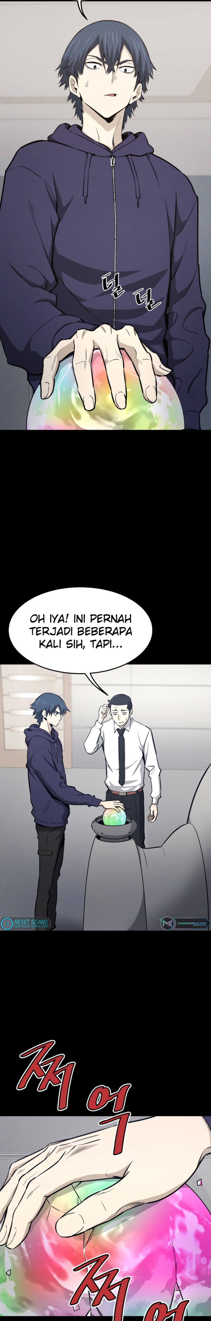 Han Dae Sung Returned From Hell chapter 18