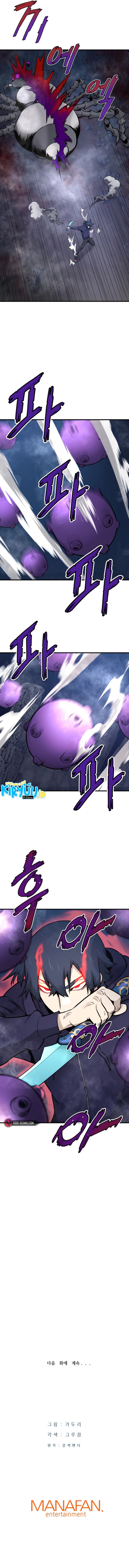 Han Dae Sung Returned From Hell chapter 20